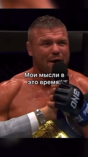 Ееее 💪🏻