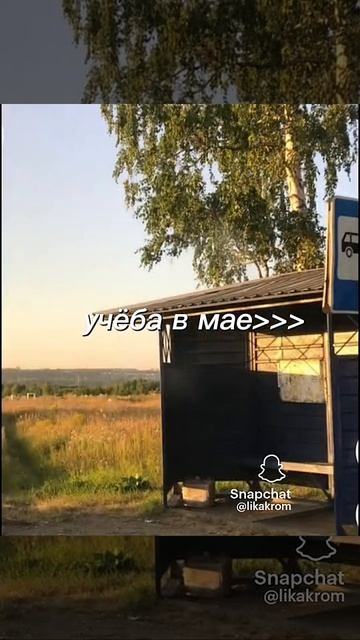 класс👍🏻