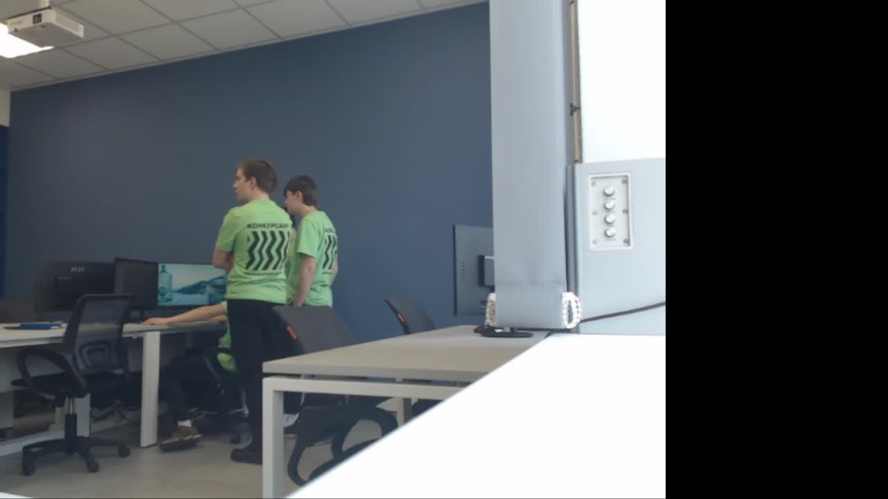 Региональный чемпионат Воронеж Инженерный дизайн САПР