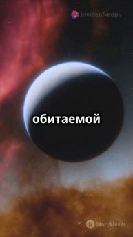 В поисках неземных цивилизаций. #факты #космос #наука