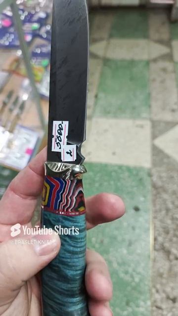 Нож из Восморских магазинов, х12мф  #ножидляохоты #ножидлярыбалки #Ворсма #стабилизированнаярукоять