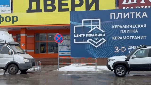 Торговые площади в крупном торговом центре