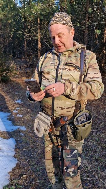 СЕЗОН ОТКРЫЛ!