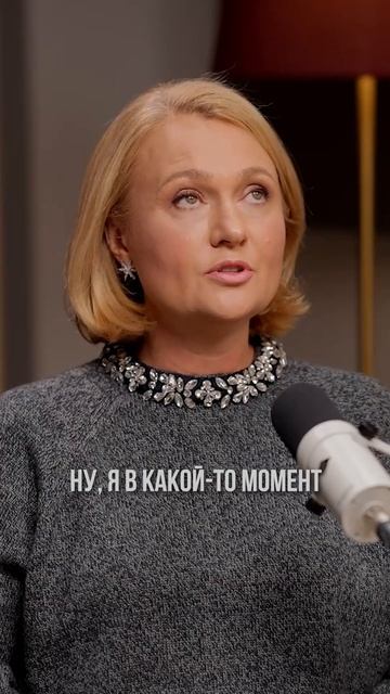 Как выбрать дело жизни? Совет Натальи Ракоч  #предназначение #деложизни #советы #мотивация