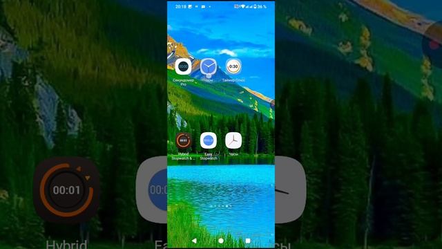 VAGIFOK 58.888 1 И 2 МЕТОДЫ 10 ЧАСТЬ.mp4