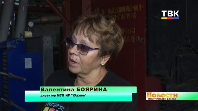 Горячая вода в дома жителей п. Листвянский будет подаваться круглый год