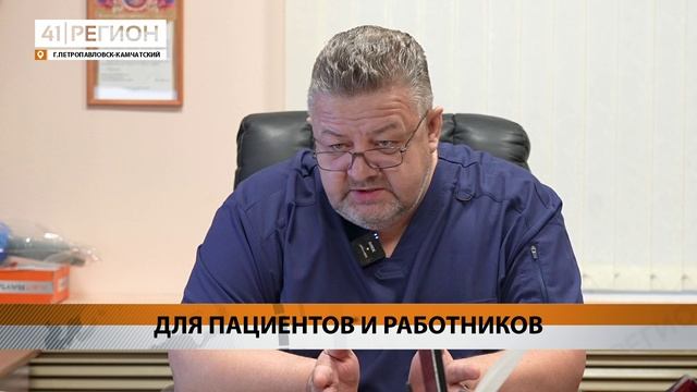 АВТОБУСЫ БУДУТ ХОДИТЬ ДО НОВОЙ КАМЧАТСКОЙ КРАЕВОЙ БОЛЬНИЦЫ• НОВОСТИ КАМЧАТКИ