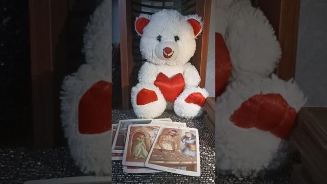 Что произойдет в течении 48 часов 💞