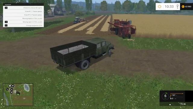FarmingSimulator2015  КУПИЛ ФЕРМУ И НЕМНОГО ТЕХНИКИ  ПЕРВАЯ УБОРКА