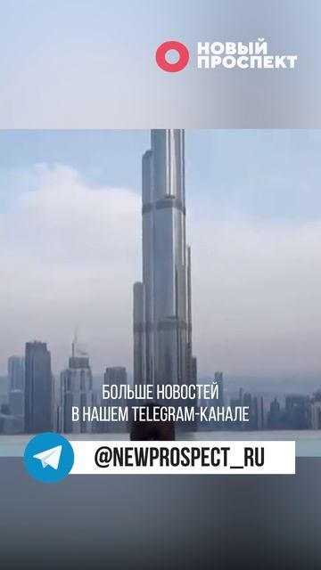 Следствие будет просить суд арестовать блогера Александру Митрошину