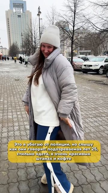 Брюки из джерси деним - мастхев весны 2025 🔥 сайт raduga.pro