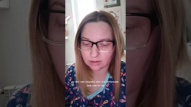 Вся правда о влияние на человека магнитных бурь, вспышек на солнце и так далее