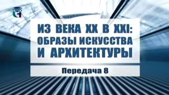 Искусство # 8. Скульптор Владимир Колесников