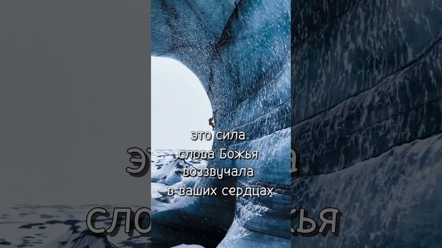 Утренняя молитва.mp4