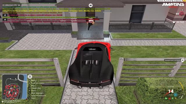 Pc 2025.03.10 - 15.52.25.03.DVR - Trim
