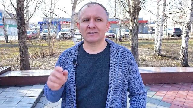 Перезагрузка