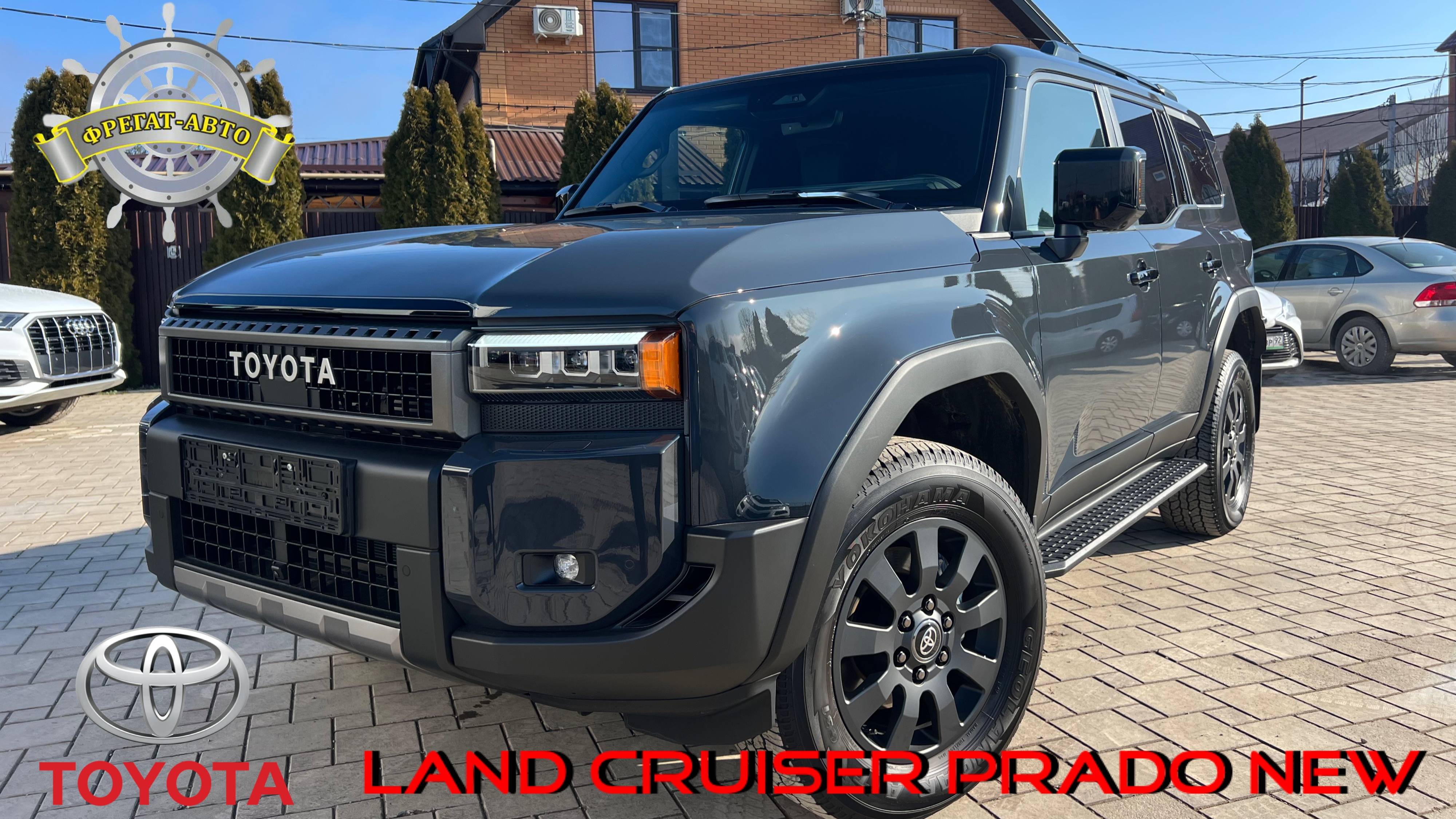 TOYOTA Land Cruiser PRADO 250 2.4