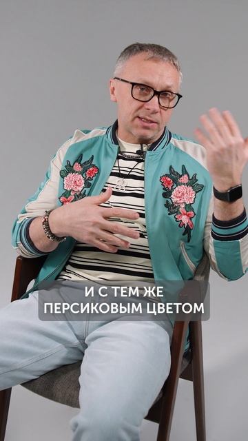 ЭТИ ЦВЕТА точно должны быть у тебя ЭТОЙ ВЕСНОЙ! #цвет #одежда #стиль
