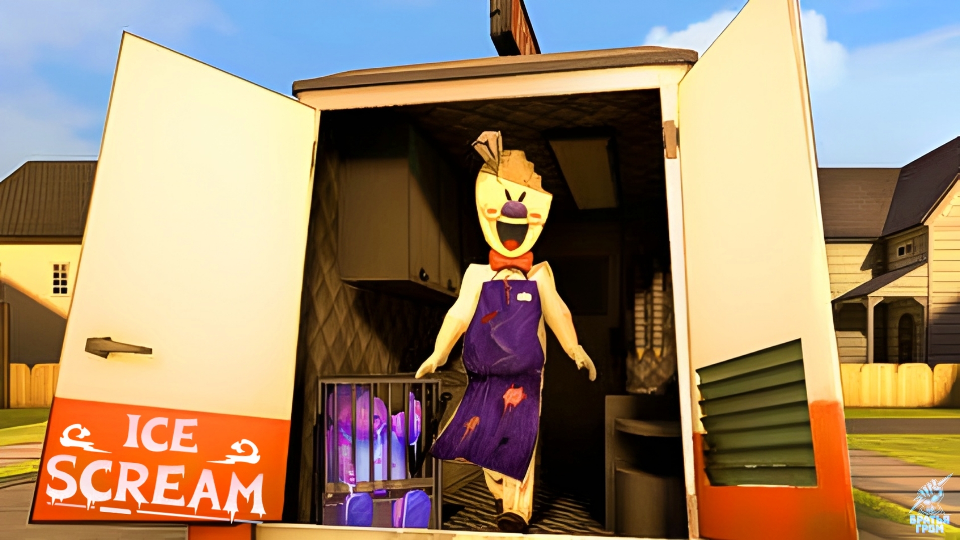 СБЕЖАЛ ОТ ЗЛОГО МОРОЖЕНЩИКА ➣ Ice Scream 1: Scary Game