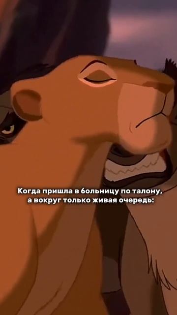 Смешавки.