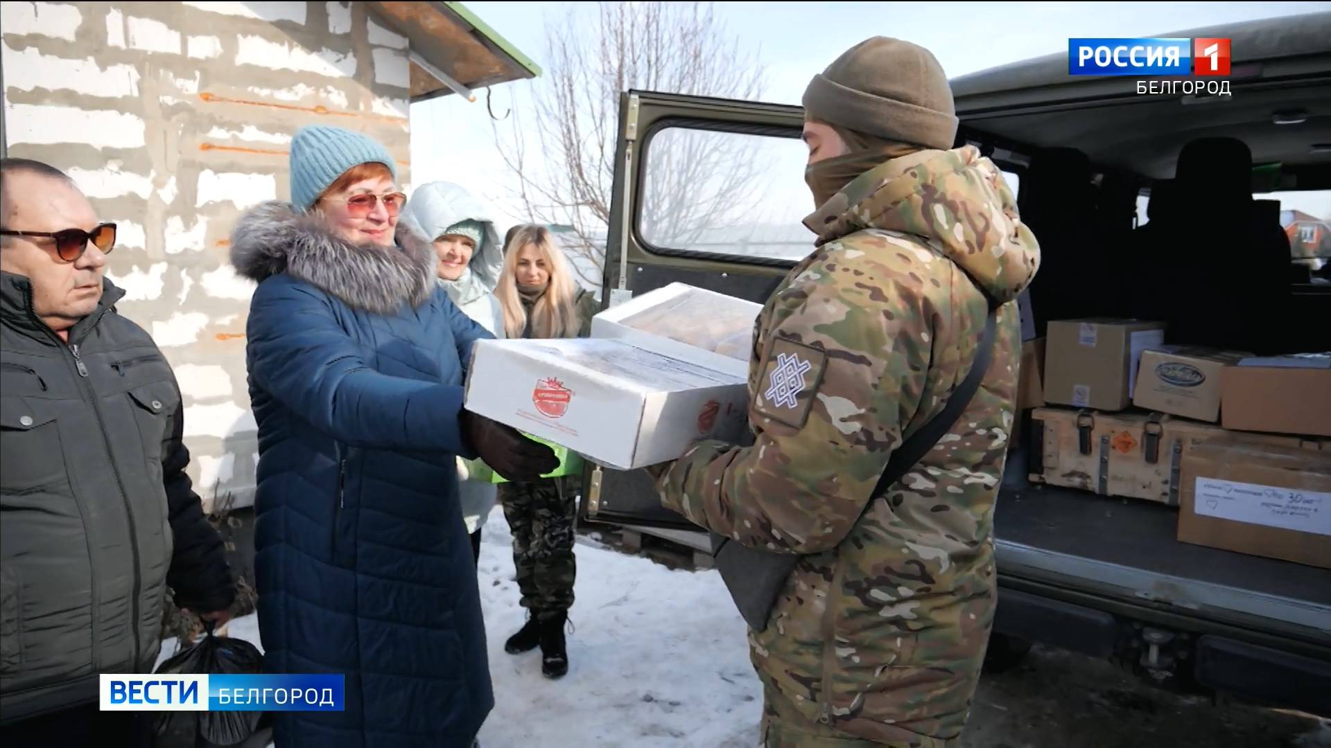 Волонтеры отряда "Zа Россию. Zа наших ребят" круглосуточно на связи с бойцами СВО