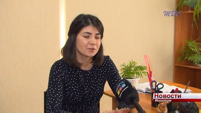 Большинство обращений к помощнику Уполномоченного по правам детей в Искитиме – это консультации