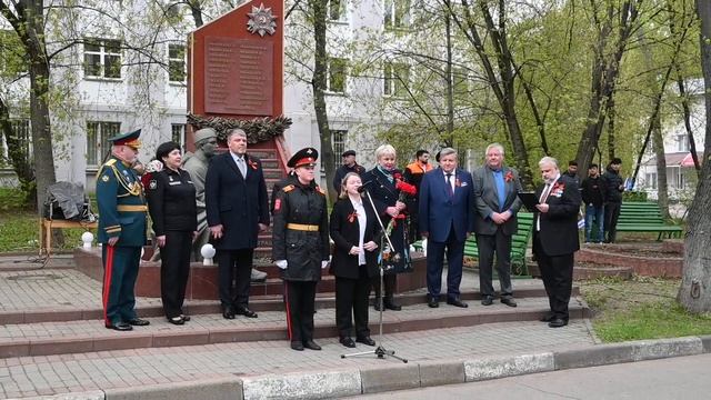 Установлен бюст Г.К. Жукову в Москве