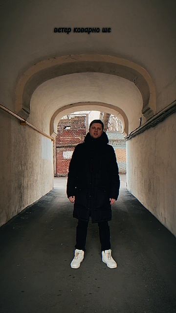 Стихотворение 10 марта 2025 (автор Игорь Журавихин). Поэзия. Стихи