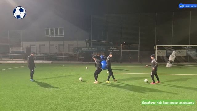 Передачи под давлением соперника / Passes under pressure from an opponent