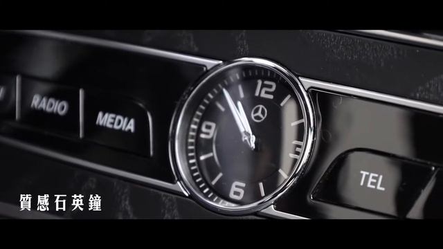 Mercedes-Benz E300 AMG 2019 #Teasers