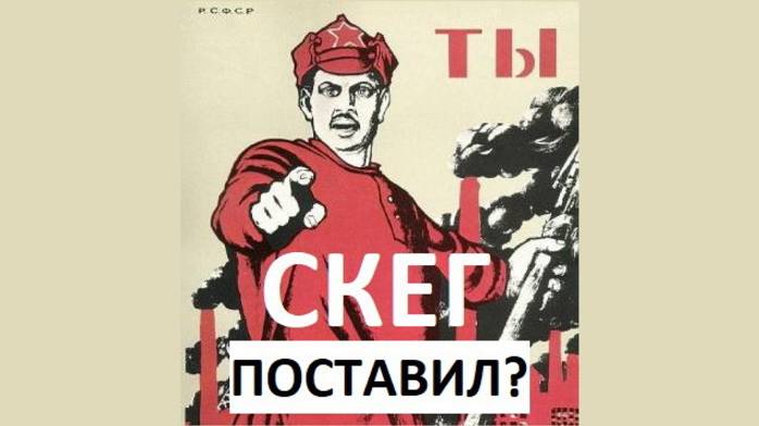 Скег. Сравнение на одной и той же байдарке 2