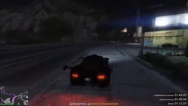 Как легко заработать денег в GTA Online без глитчей.Ep 33