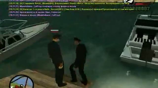 gta sa 2015 12 15 19 19 49 54 PC