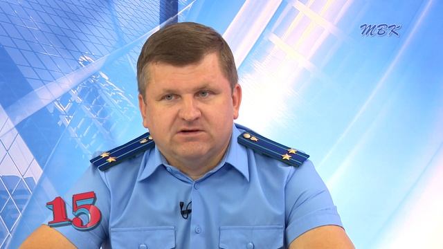 Полугодие громких уголовных дел: прокурор Бердска рассказал о соблюдении законности в нашем городе