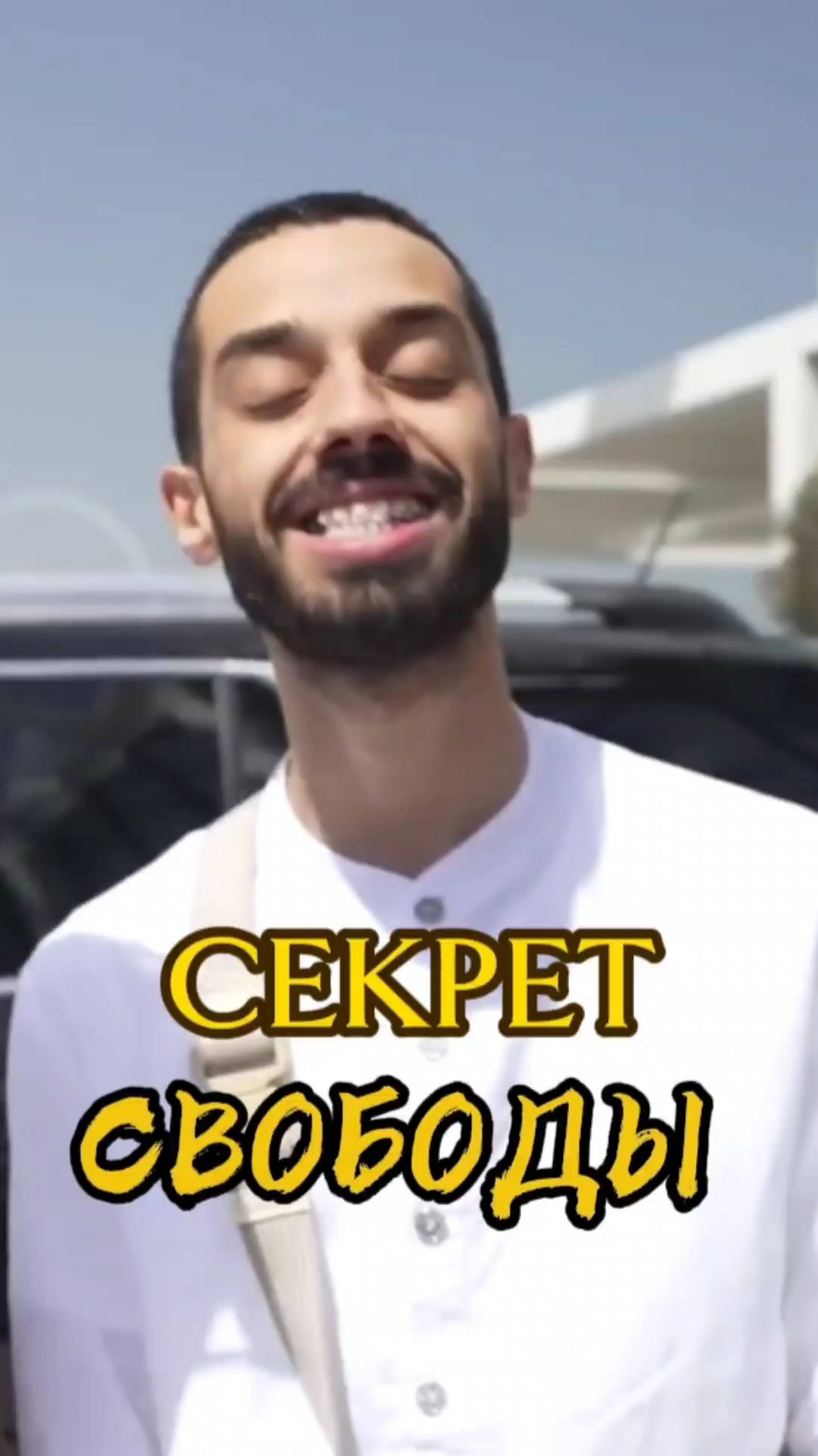 2025-03-10-095714554🪷 У тебя ВСЕГДА происходит СЕЙЧАС💫