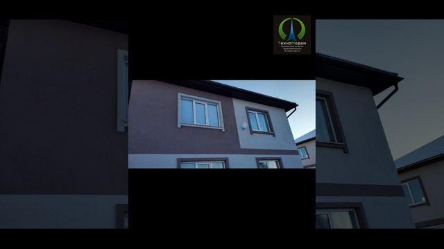 Делайте правильно!