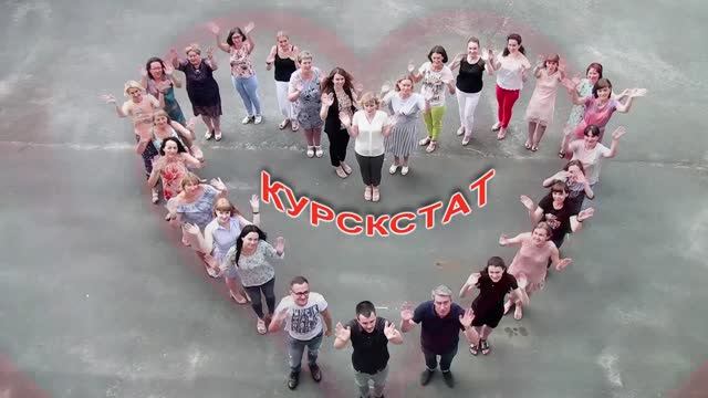 С днем статистики 20 сентября 2019г.