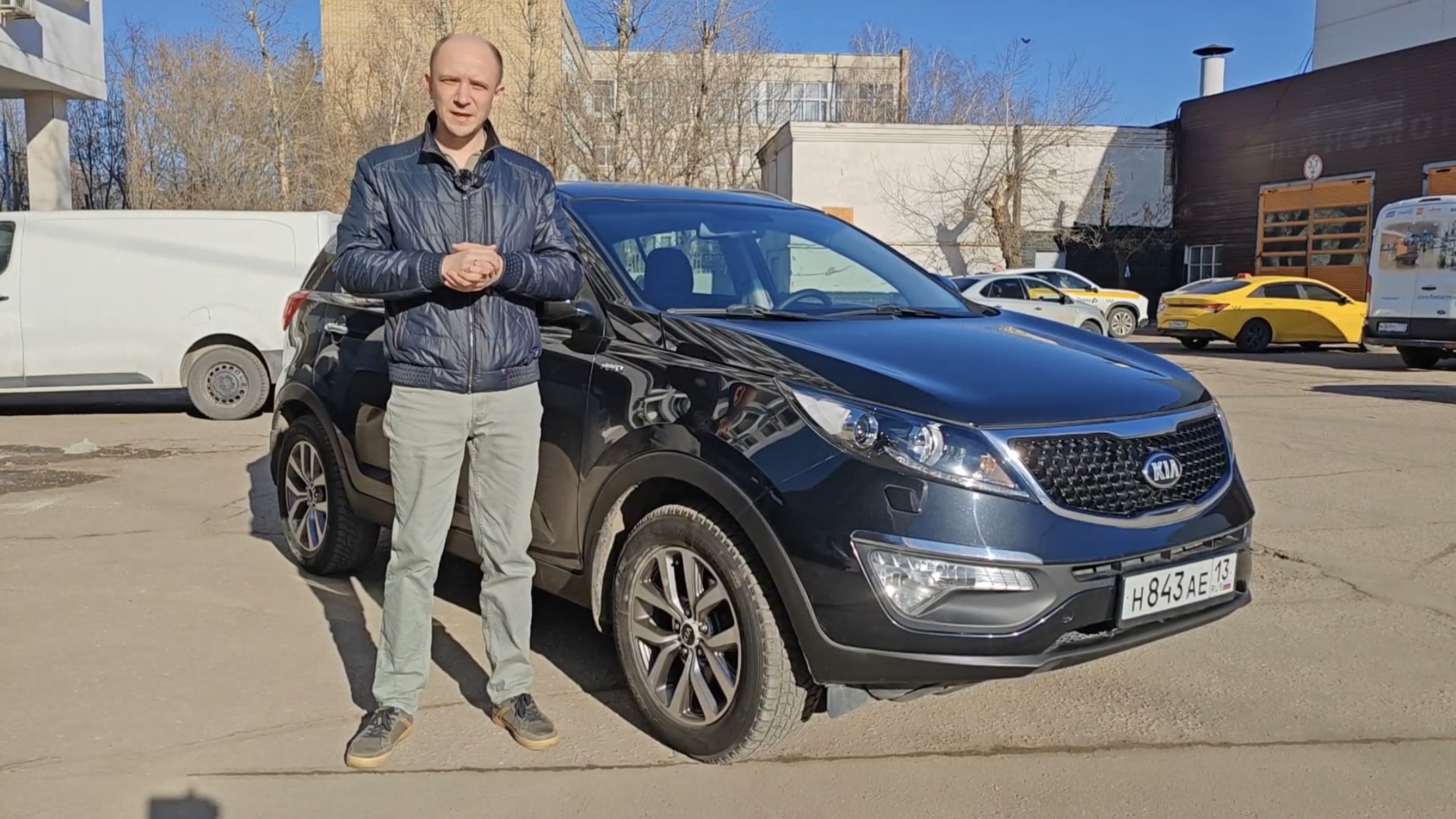 Kia Sportage 2014