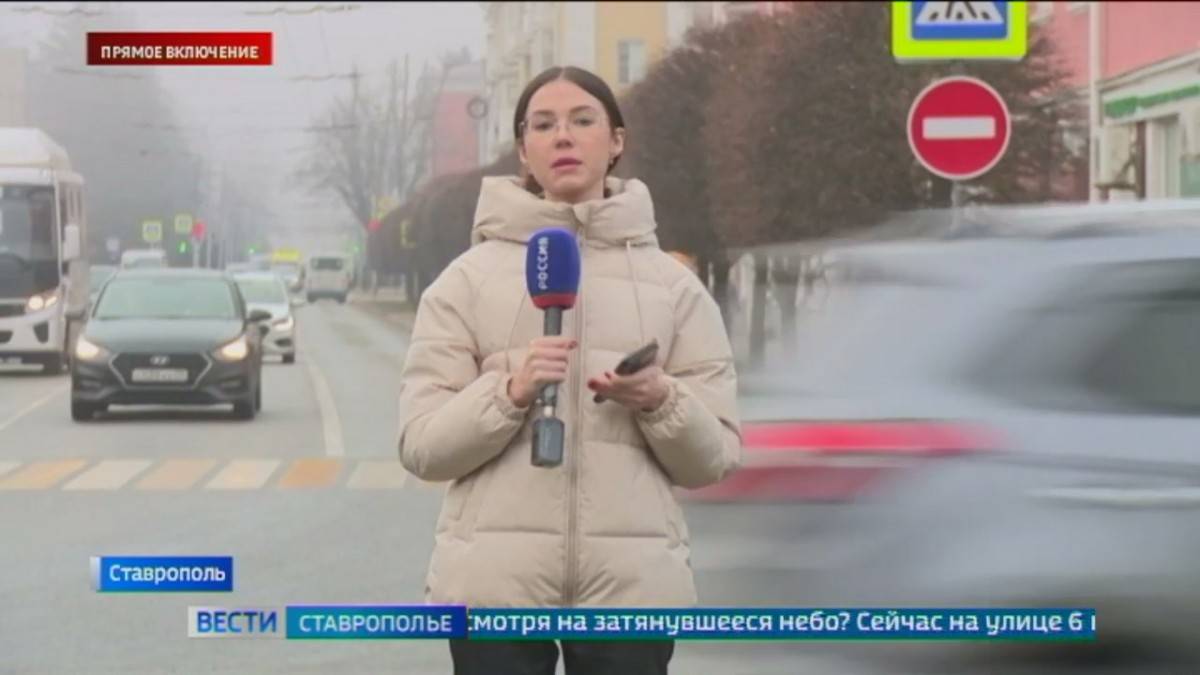 Погода порадует жителей и гостей Ставрополья