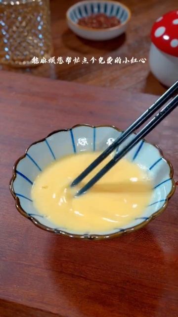 1分鐘學會系列-蝦仁蒸蛋  做法