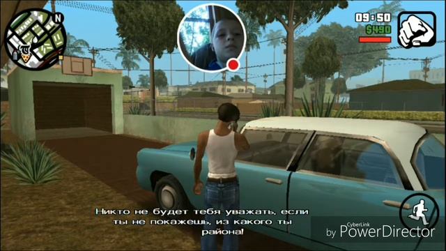 Прохождение GTA San Andreas на android - #2