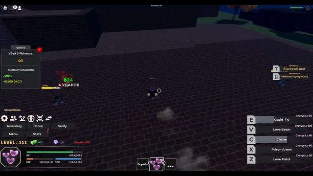 ПОЙМАЛ САМУЮ БОЛЬШУЮ РЫБУ В HAZE PIECE ВСЕ ЗАНОВО.ROBLOX. HAZE PIECE. РОБЛОКС.