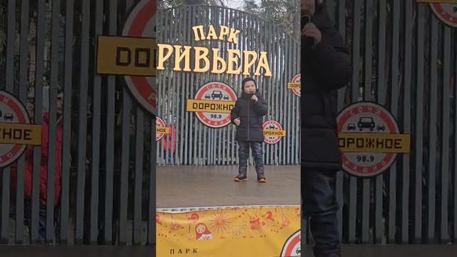 Душа нараспашку.mp4