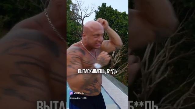 Просыпайся 🧠