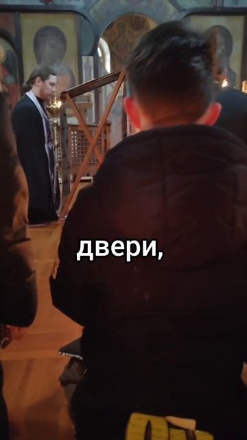 На первой седмице Великого поста.