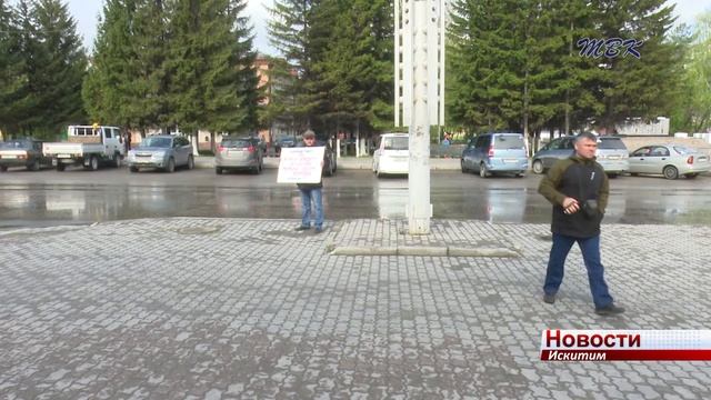 Не могут дождаться строительства тротуаров жители Западного жилмассива в Искитиме