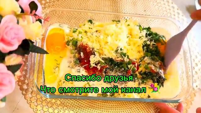 БЕРУ КЕФИР ! НАУЧИЛА ВСЕХ ПОДРУГ ГОТОВИТЬ ТАКУЮ ВКУСНЯШКУ! ПОДРУЖКИ В ВОСТОРГЕ ОТ РЕЗУЛЬТАТА