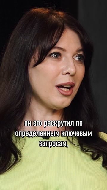 О предпринимательской жилке и лидах