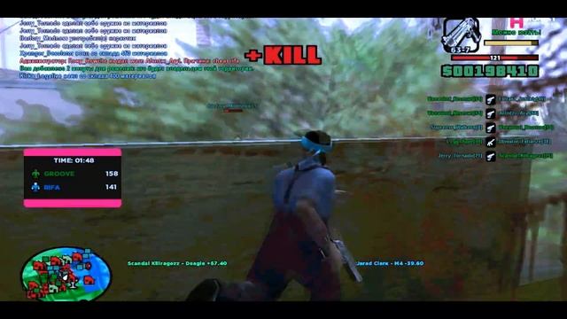 gta samp | fragmovie | #15 | honest-rp