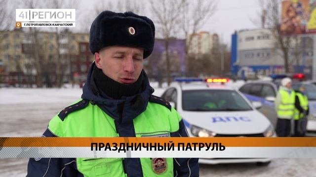 С 8 МАРТА ПОЗДРАВИЛИ АВТОЛЕДИ КАМЧАТКИ СОТРУДНИКИ ГАИ И «ЕДИНАЯ РОССИЯ»• НОВОСТИ КАМЧАТКИ